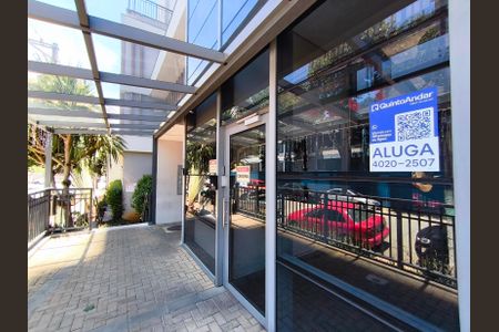 Apartamento para alugar com 35m², 2 quartos e sem vaga Apartamento para alugar com 35m², 2 quartos e sem vagaFachada + Plaquinha