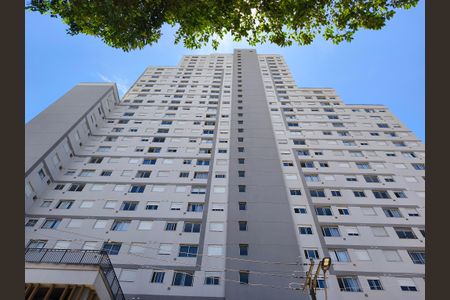 Apartamento para alugar com 35m², 2 quartos e sem vaga Apartamento para alugar com 35m², 2 quartos e sem vagaFachada