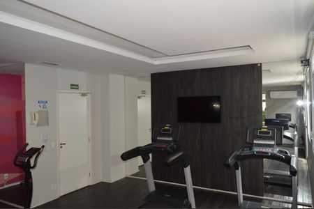 Apartamento para alugar com 35m², 2 quartos e sem vagaAcademia