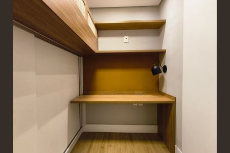 Apartamento para alugar com 35m², 2 quartos e sem vaga Apartamento para alugar com 35m², 2 quartos e sem vagaQuarto 1