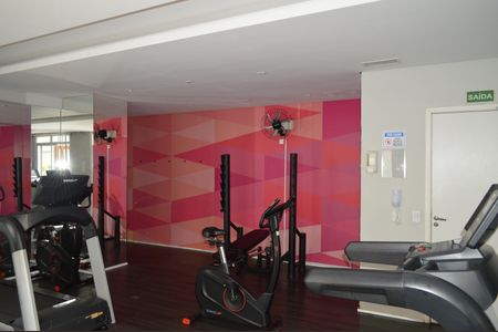 Apartamento para alugar com 35m², 2 quartos e sem vagaAcademia