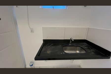 Casa para alugar com 1 quarto, 25m² em Vila Itapura, Campinas