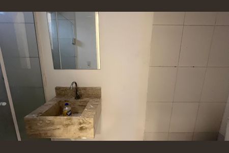 Casa para alugar com 1 quarto, 25m² em Vila Itapura, Campinas