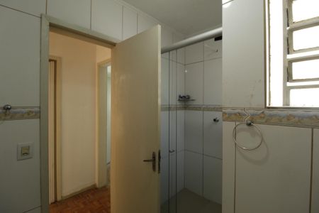 Apartamento para alugar com 50m², 2 quartos e sem vagaBanheiro