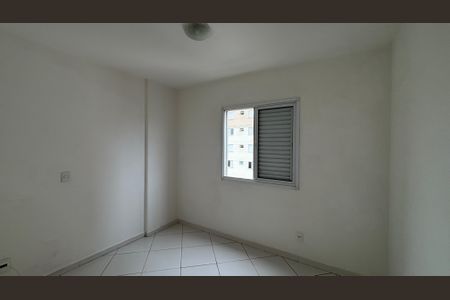 Apartamento para alugar com 56m², 2 quartos e 1 vaga Apartamento para alugar com 56m², 2 quartos e 1 vagaQuarto 1