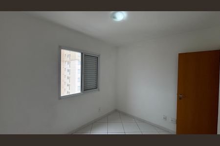 Apartamento para alugar com 56m², 2 quartos e 1 vaga Apartamento para alugar com 56m², 2 quartos e 1 vagaQuarto 1