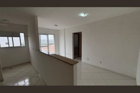 Apartamento para alugar com 56m², 2 quartos e 1 vaga Apartamento para alugar com 56m², 2 quartos e 1 vagaSala - Sala de Jantar
