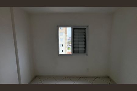 Apartamento para alugar com 56m², 2 quartos e 1 vaga Apartamento para alugar com 56m², 2 quartos e 1 vagaQuarto 1