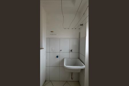 Apartamento para alugar com 56m², 2 quartos e 1 vaga Apartamento para alugar com 56m², 2 quartos e 1 vagaÁrea de Serviço