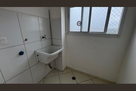 Apartamento para alugar com 56m², 2 quartos e 1 vaga Apartamento para alugar com 56m², 2 quartos e 1 vagaÁrea de Serviço