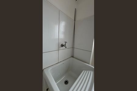 Apartamento para alugar com 56m², 2 quartos e 1 vaga Apartamento para alugar com 56m², 2 quartos e 1 vagaÁrea de Serviço