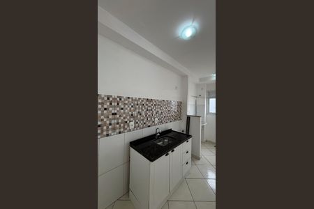 Apartamento para alugar com 56m², 2 quartos e 1 vaga Apartamento para alugar com 56m², 2 quartos e 1 vagaCozinha