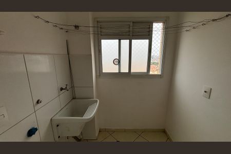 Apartamento para alugar com 56m², 2 quartos e 1 vaga Apartamento para alugar com 56m², 2 quartos e 1 vagaÁrea de Serviço