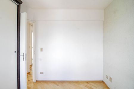 Apartamento para alugar com 50m², 2 quartos e 1 vagaQuarto 2