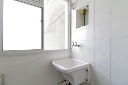 Apartamento para alugar com 50m², 2 quartos e 1 vagaÁrea de Serviço