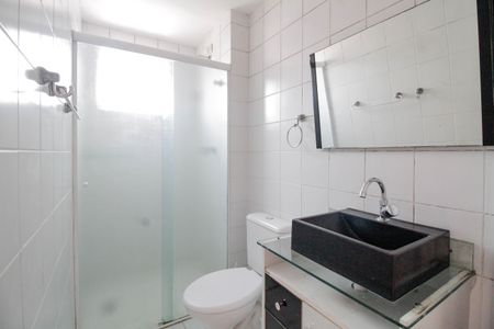 Apartamento para alugar com 50m², 2 quartos e 1 vagaBanheiro