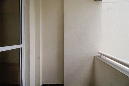 Apartamento para alugar com 50m², 2 quartos e 1 vagaVaranda