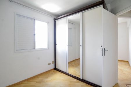 Apartamento para alugar com 50m², 2 quartos e 1 vagaQuarto 2