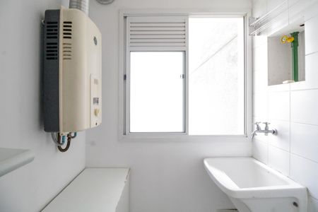 Apartamento para alugar com 50m², 2 quartos e 1 vagaÁrea de Serviço