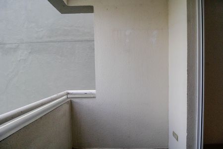 Apartamento para alugar com 50m², 2 quartos e 1 vagaVaranda