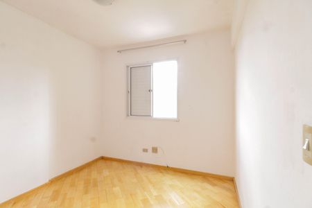 Apartamento para alugar com 50m², 2 quartos e 1 vagaQuarto
