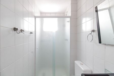 Apartamento para alugar com 50m², 2 quartos e 1 vagaBanheiro