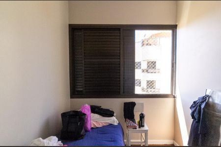 Apartamento para alugar com 700m², 5 quartos e 8 vagasQuarto de Serviço 2