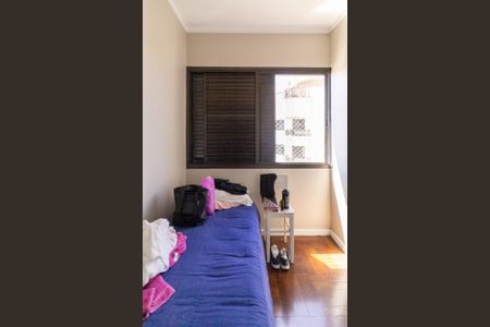 Apartamento para alugar com 700m², 5 quartos e 8 vagasQuarto de Serviço 2