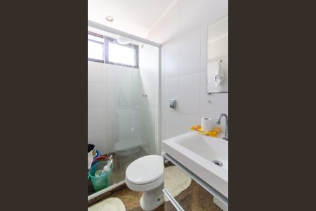 Apartamento para alugar com 700m², 5 quartos e 8 vagasBanheiro de Serviço 