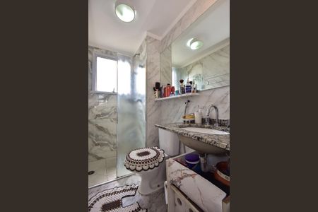 Apartamento à venda com 56m², 2 quartos e 1 vagaBanheiro