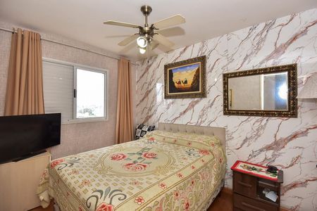 Apartamento à venda com 56m², 2 quartos e 1 vagaQuarto 2