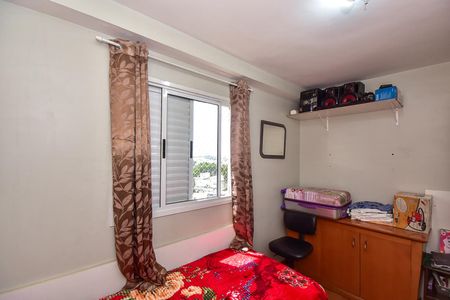 Apartamento à venda com 56m², 2 quartos e 1 vagaQuarto 1