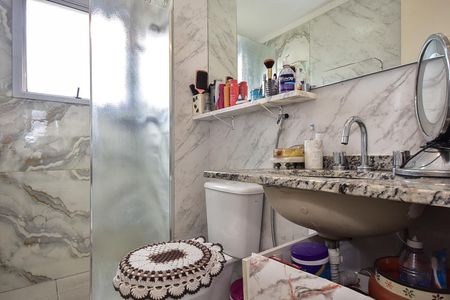 Apartamento à venda com 56m², 2 quartos e 1 vagaBanheiro