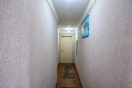 Apartamento à venda com 56m², 2 quartos e 1 vagaCorredor