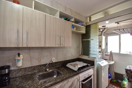 Apartamento à venda com 56m², 2 quartos e 1 vagaCozinha