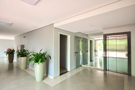 Apartamento à venda com 56m², 2 quartos e 1 vagaÁrea comum