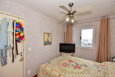 Apartamento à venda com 56m², 2 quartos e 1 vagaQuarto 2
