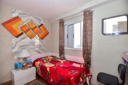 Apartamento à venda com 56m², 2 quartos e 1 vagaQuarto 1