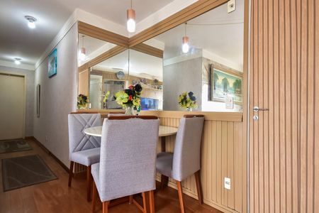 Apartamento à venda com 56m², 2 quartos e 1 vagaSala de Jantar