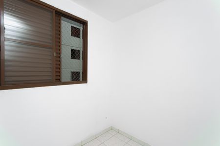 Apartamento para alugar com 66m², 2 quartos e 1 vaga Apartamento para alugar com 66m², 2 quartos e 1 vagaEscritório