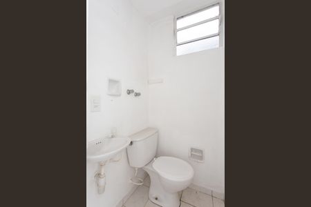 Apartamento para alugar com 66m², 2 quartos e 1 vaga Apartamento para alugar com 66m², 2 quartos e 1 vagaBanheiro 2