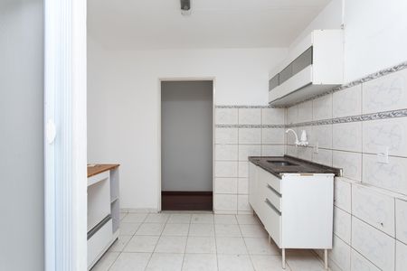 Apartamento para alugar com 66m², 2 quartos e 1 vaga Apartamento para alugar com 66m², 2 quartos e 1 vagaCozinha