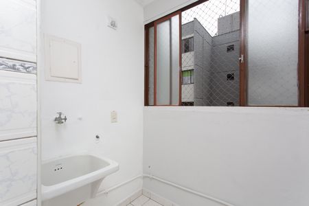 Apartamento para alugar com 66m², 2 quartos e 1 vaga Apartamento para alugar com 66m², 2 quartos e 1 vagaÁrea de Serviço