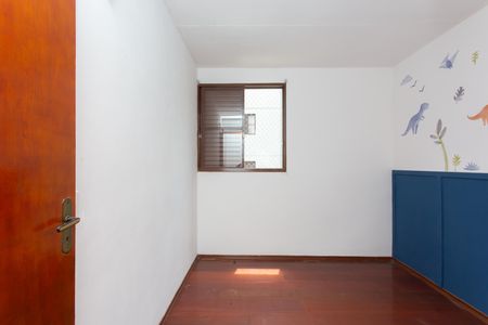 Apartamento para alugar com 66m², 2 quartos e 1 vaga Apartamento para alugar com 66m², 2 quartos e 1 vagaQuarto 2