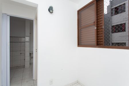 Apartamento para alugar com 66m², 2 quartos e 1 vaga Apartamento para alugar com 66m², 2 quartos e 1 vagaEscritório
