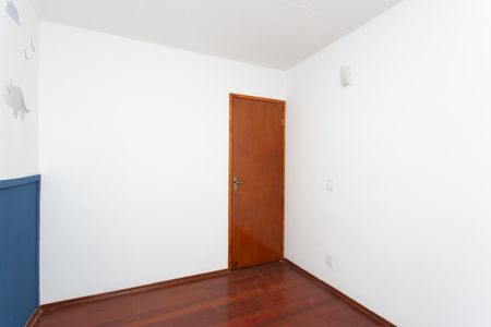 Apartamento para alugar com 66m², 2 quartos e 1 vaga Apartamento para alugar com 66m², 2 quartos e 1 vagaQuarto 2