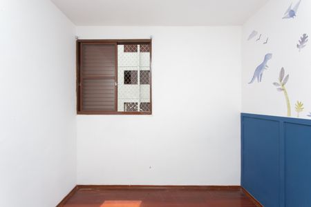 Apartamento para alugar com 66m², 2 quartos e 1 vaga Apartamento para alugar com 66m², 2 quartos e 1 vagaQuarto 2