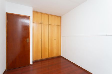 Apartamento para alugar com 66m², 2 quartos e 1 vaga Apartamento para alugar com 66m², 2 quartos e 1 vagaQuarto 1