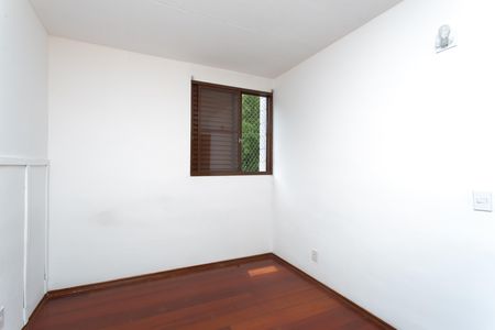Apartamento para alugar com 66m², 2 quartos e 1 vaga Apartamento para alugar com 66m², 2 quartos e 1 vagaQuarto 1
