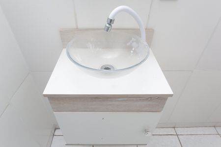 Apartamento para alugar com 66m², 2 quartos e 1 vaga Apartamento para alugar com 66m², 2 quartos e 1 vagaBanheiro 1